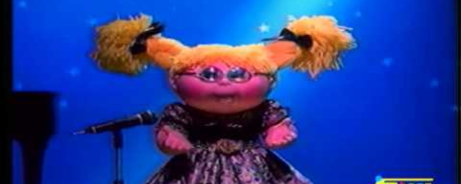 عنوان الخروفة