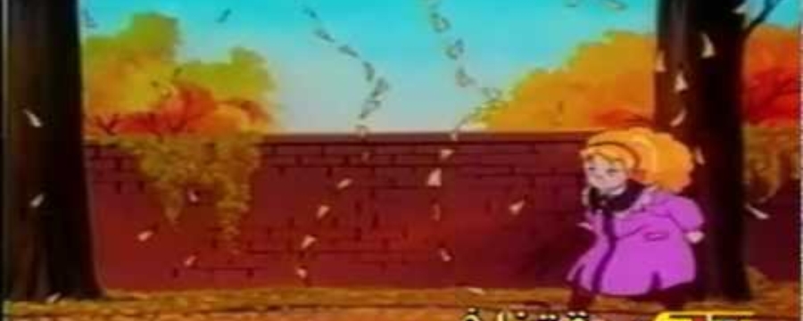 عنوان الخروفة