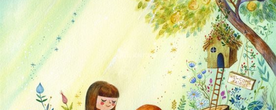 عنوان الخروفة